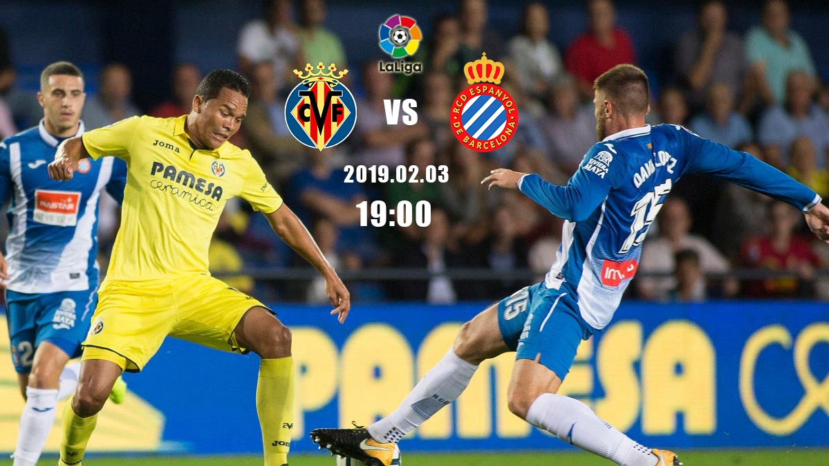 比利亚雷亚尔迎战奥维耶多-开运博彩